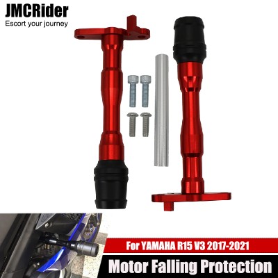 适用于雅马哈YZF-R15 YZF R15 YZFR15 V3 2017 2018 2019 2020 2021防坠架滑轨防撞垫保护器